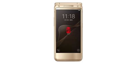 Samsung W2017 High End Flip Phone Finally Launched In China Sammobile