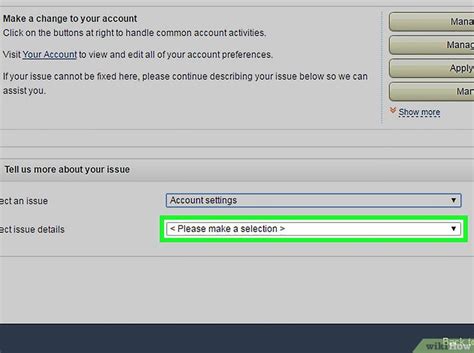Se prime non fa per voi o risulta una spesa non utile. Come Cancellare un Account Amazon: 12 Passaggi