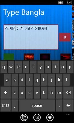 It comes with many additional features and is provided in a standard installer edition and a portable edition for. Ridmik-Keyboard for Windows 10 - Free download and ...