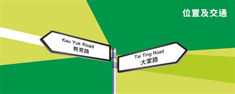 相关链接 中国卫生健康网站 广东省卫生健康委员会 中国疾病预防控制中心 国家卫生健康委员会 国家科技网站 广州市科技局 广东省科技业务综合管理系统 广东省科学技术厅 国家科技计划项目申报中. 位置及交通 | 元朗千色汇