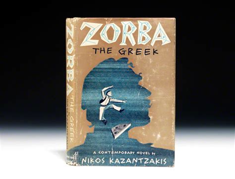 Zorba the Greek First Edition - Nikos Kazantzakis - Bauman Rare Books
