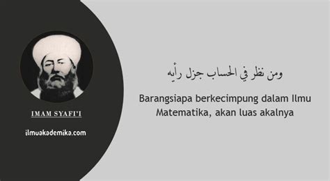 39 kata mutiara mtk - kata mutiara