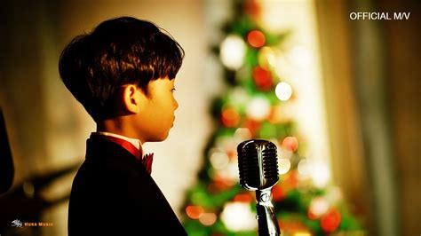 오연준 Oh Yeon Joon Santa Claus Is Coming To Townofficial Mv Youtube