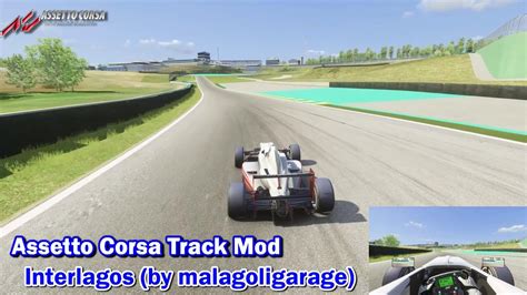 Assetto Corsa Track Mods Interlagos by malagoligarage アセットコルサ