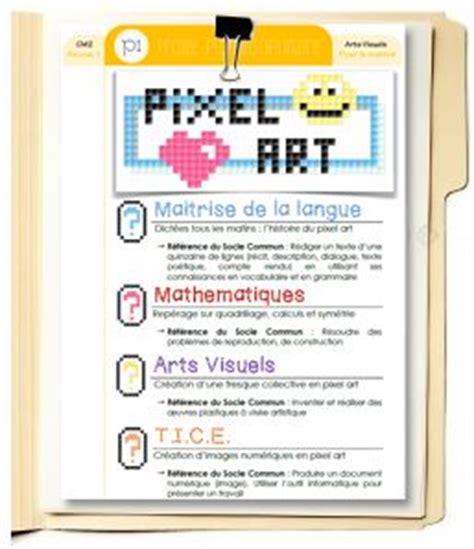 Pixel art fiches de préparations (cycle1 concernant activité primaire a imprimer; Fiche De Prep Pixel Art / Projet Pluridisciplinaire Le Pixel Art Francais Arts Visuels Tice ...