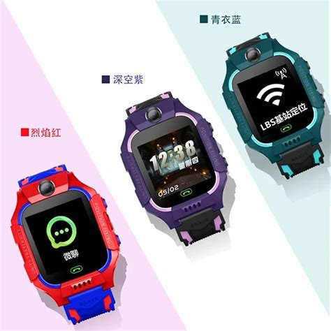 Z6 Childrens Smart Watch Ip67 Deep Waterproof 2g Sim Card Gps Tracker