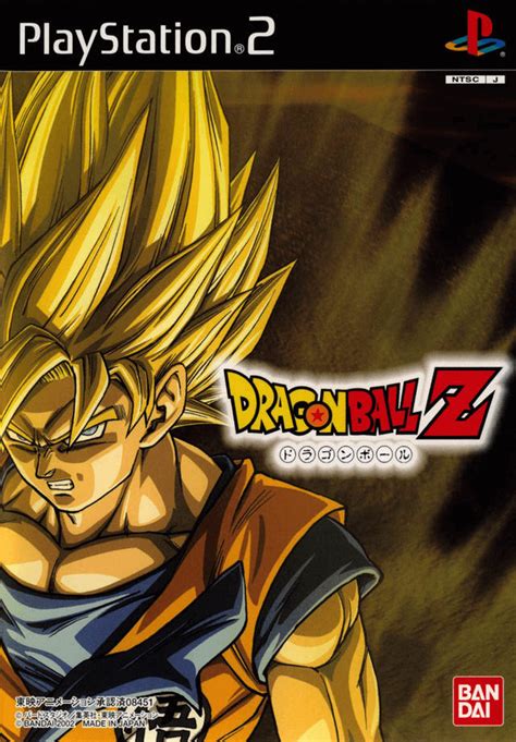 Jogo eletrônico de luta série: Dragon Ball Z | Sony PlayStation 2