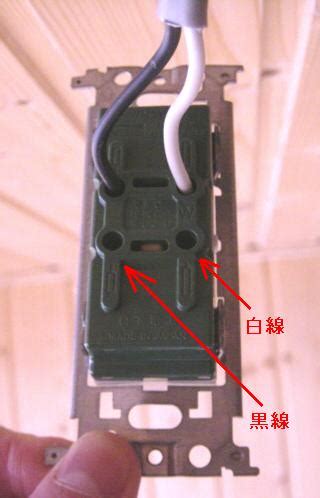 主講者：黃崇陽老師 居家用電配線符號介紹 居家室內配電電流之串聯與並聯 居家室內空間配電迴路之安排說明 台灣交流電源的供電方式(使用頻率60hz) 單相二線式1ψ2w (110v). 家 電気配線 増設 - Aickmandata.com