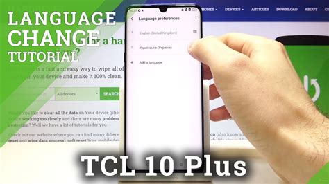 How To Change Language On Tcl 10 Plus Personalize Language Options