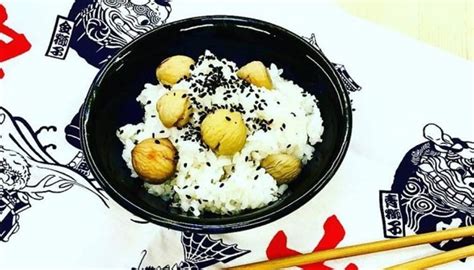 Kuri Gohan Chestnut Rice Recipe Takashi Miyazaki Thetasteie