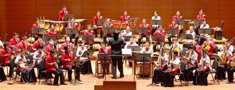 Chinese Orchestra Alchetron The Free Social Encyclopedia