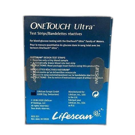 One Touch Ultra 50 Test Strips At Rs 1235box One Touch Glucose Test