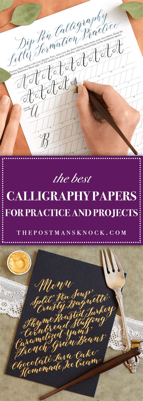 The Best Calligraphy Papers For Practice And Projects The Postmans Knock