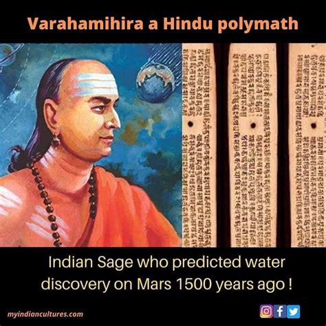 Pin By Poonam M On Ancient Hindu Science India Facts Indian History