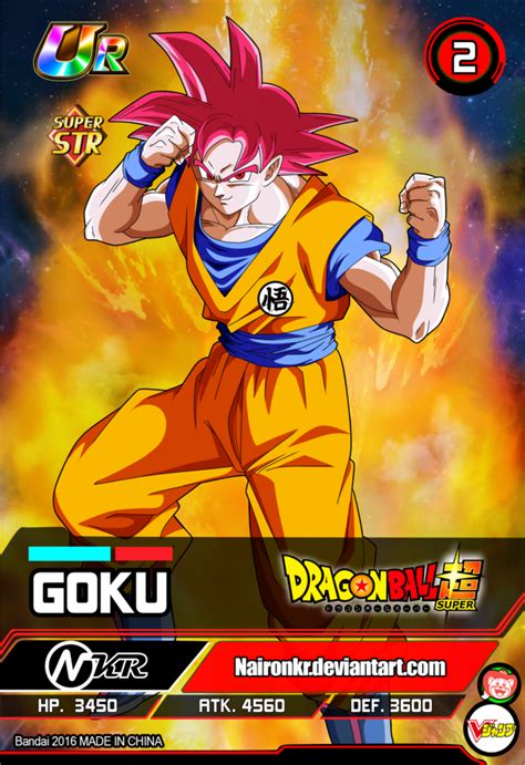 Highly articulated and approx 5.51 tall set contents main body, three optional expression parts, four pairs of optional hands goku ssj god (cards dragon ball super z gt heros) by naironkr on DeviantArt