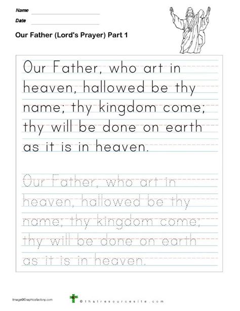 Our Father Prayer Cards Printable