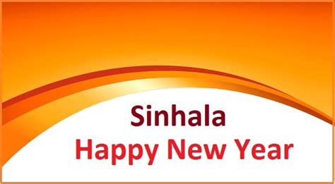 Sinhala New Year Sms Wishes 2016 Nywq