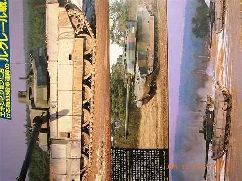 The brickmania leclerc features several of the components on the real tank: FRENCH LECLERC TANK, PANZER MAGAZINE #255 SUNDAY ART ...