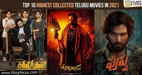 Top 10 Highest Grossing Telugu Movies Of 2021 At Box Office Filmy Focus