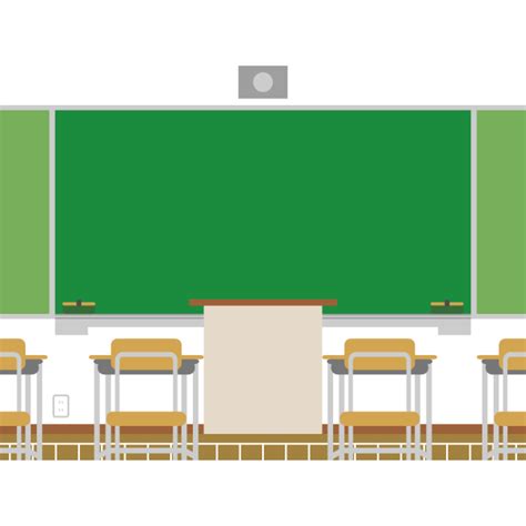 Empty Classroom Free Svg