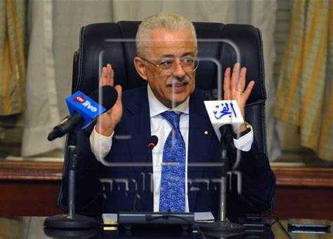 إن الوزارة تبحث عن حلول لمشكلة ال 36 ألف. وزارة التعليم تنفي استقالة الوزير طارق شوقي | المصري اليوم