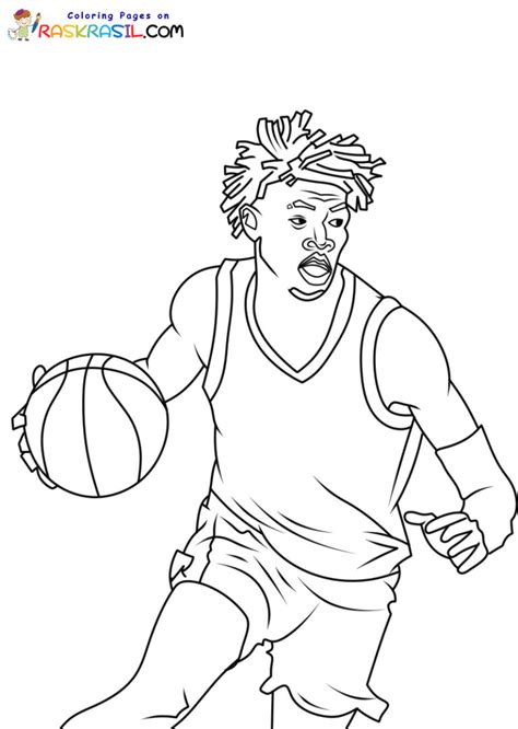 Ja Morant Coloring Pages