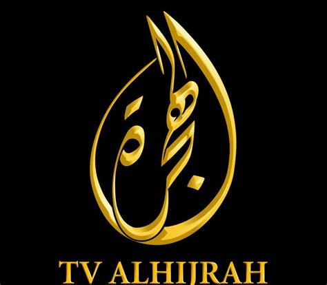 Tv3 memulakan siarannya pada 1 jun 1984 dan kekal sebagai stesen televisyen yang paling ditonton di malaysia. TONTON TV MALAYSIA ONLINE - TV Al-Hijrah Live | My Tonton ...