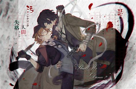 If you want to know various other wallpaper, you can see our gallery on sidebar. Bungou Stray Dogs Wallpaper HD Download