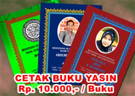 Maybe you would like to learn more about one of these? PERCETAKAN, BINGKAI, PIGURA, AGEN PULSA AL BAGHDADI ...