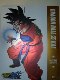The ocean dub differed from what people expect of the franchise today. Listing for "Ocean Dub"-specific DBZ: "Rock the Dragon" Set - Page 22 • Kanzenshuu