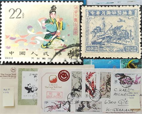 China 1878 1949 19122000 Stamps And Postal Items Catawiki