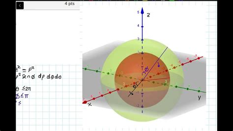 Integral Usando Coordenadas Esféricas Calculo Avanzado Pc2 Utp Youtube