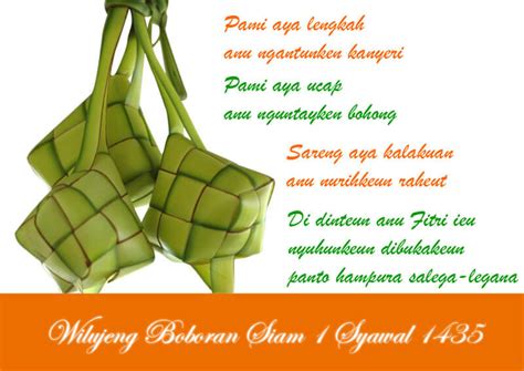 Karangan bahasa arab aidil fitri. Ucapan Hari Raya Idul Fitri Bahasa Jawa Buat Pacar - kartu ...