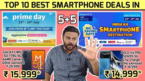 Top 10 Best Smartphone Deals Flipkart Big Saving Days Amazon