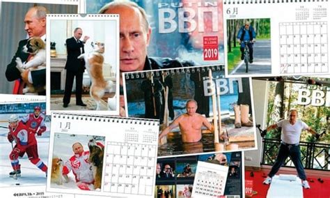 vladimir putin calendars are in high demand abroad 24 kg