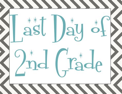 Last Day Of 2nd Grade Printable Printable Word Searches