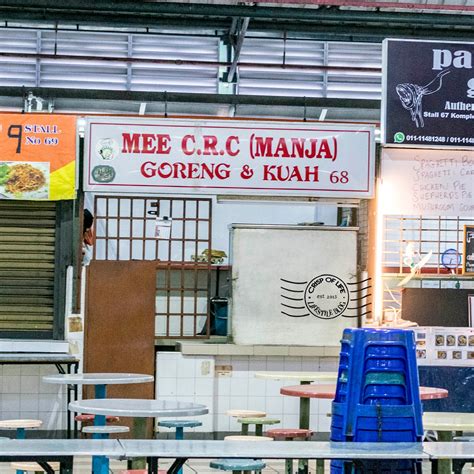 Bayan Baru Food Court - Chicken Rice@Bayan Baru Food Court ~ HouLiao