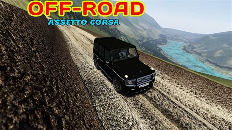 Mercedes Benz Amg G Le Off Road Assetto Corsa Youtube