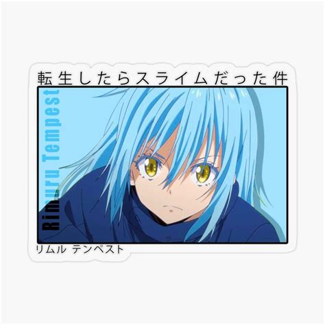 Rimuru Tempest That Time I Got Reincarnated As A Slime Sticker By Ice