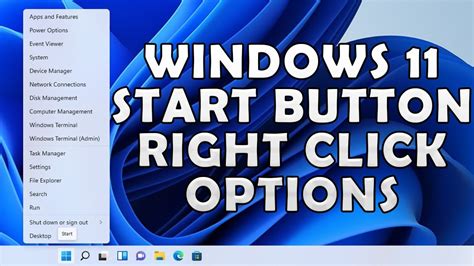 Windows 11 Start Button Right Click Options Youtube