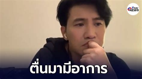 ล่าสุด หนุ่ม กรรชัย กางสลิปโชว์ชัดๆในรายการโหนกระแส โดยเผยว่าตอนแรกจะมีแค่น้องเก้าและลิลลี่มาออกรายการ เลยจะให้เงินค่า. หนุ่ม กรรชัย เปิดใจ หลังใกล้ชิดคนติดโควิด หวังให้ไม่ติด