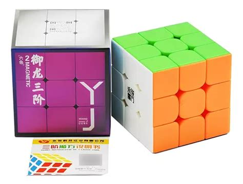 Cubo Rubik 3x3 Yulong Magnetico Yj Moyu Speedcub Profesional Mercadolibre