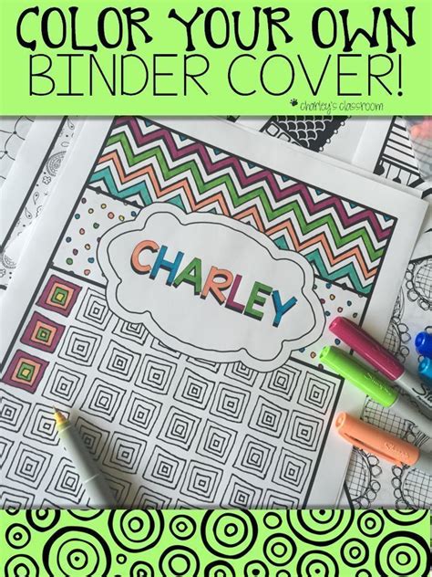 Binder Covers Color Your Own Student Binder Covers School Binder
