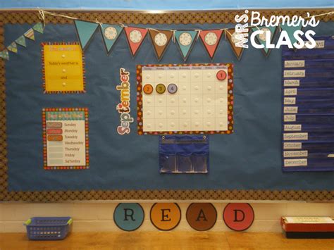 Mrs Bremers Class Classroom Reveal And Freebies