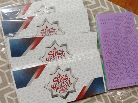 Sampul Raya Percuma - Miza Talib