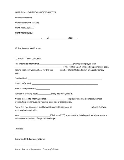 40 proof of employment letters verification forms samples