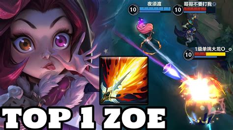 Wild Rift Zoe Top 1 Zoe Gameplay Rank Challenger Youtube