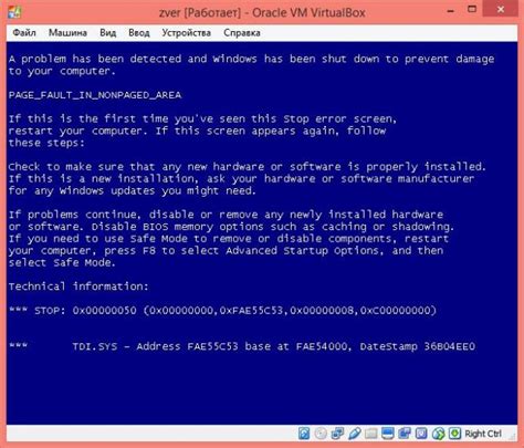 Windows Xp Abandonware Vseradiet