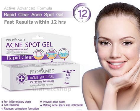 3 Tubes Provamed Acne Spot Gel-Cystic Acne Pimple Clear Skin Face Care