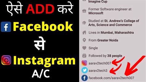 Try to wait for a few minutes before trying to connect instagram to facebook again. How To Add Instagram to Facebook Account 2020 - YouTube
